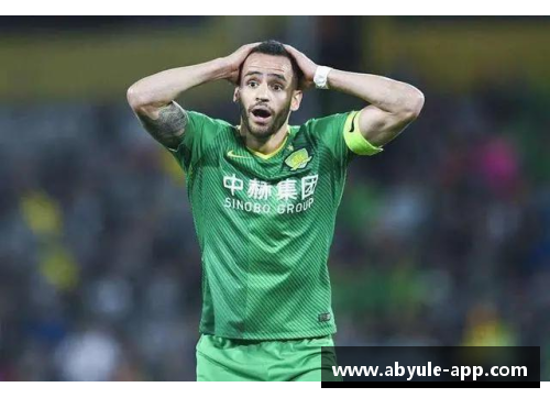 国安球员抽烟事件引发舆论风波：俱乐部管理何去何从？
